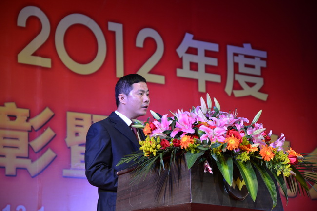 銷售公司王光煜總經(jīng)理作2012年度工作報(bào)告