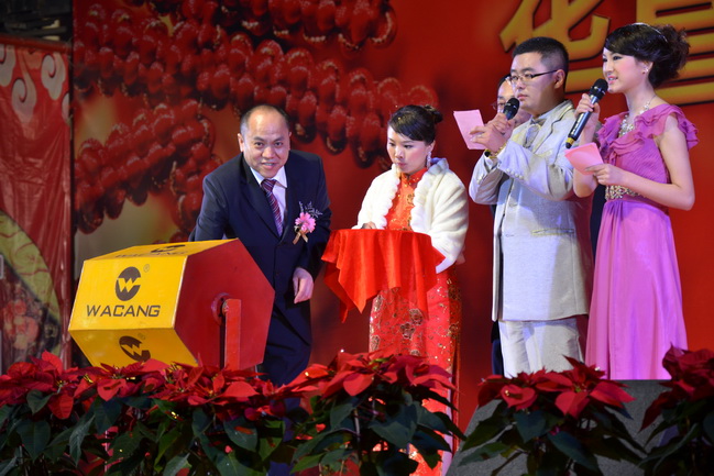 抽取特別獎(jiǎng)第一批