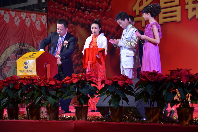 抽取特別獎(jiǎng)第二批