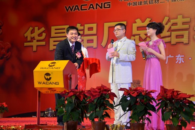 抽取三、四等獎(jiǎng)