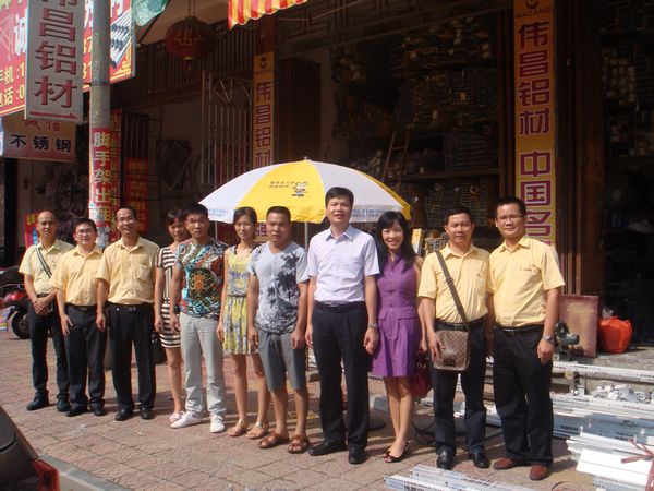 打造精英團隊 精耕細作市場——記潘董事長市場調(diào)研