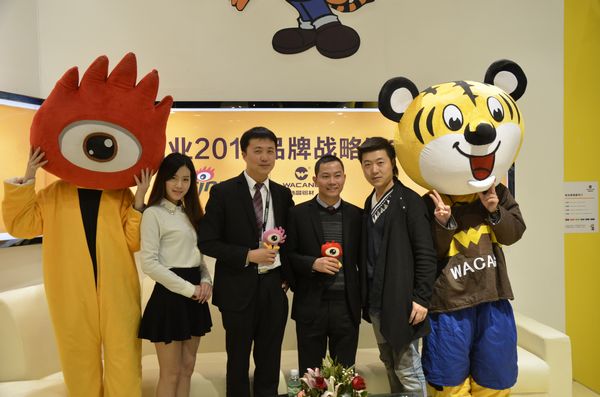 三箭齊發(fā)，門窗幕墻展華昌賦新篇