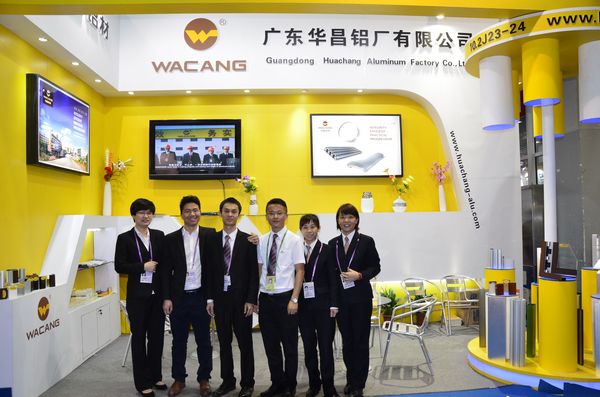 廣交會上秀英姿，媒體報道展實力