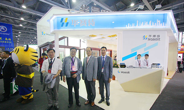 華昌鋁業(yè)旗下品牌偉昌鋁材和華賽特門窗強(qiáng)勢(shì)亮相第21屆全國(guó)鋁門窗幕墻新產(chǎn)品博覽會(huì)