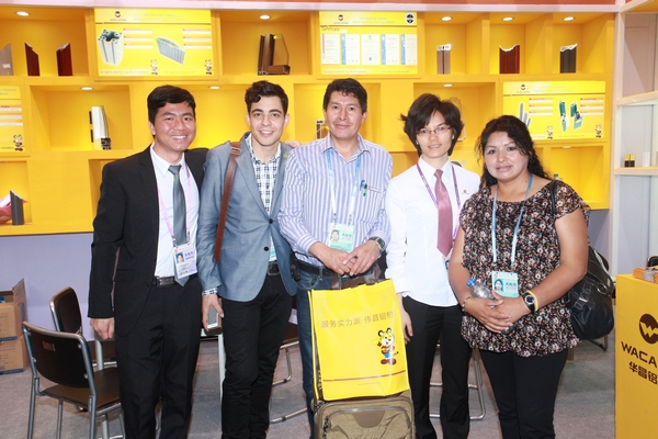 華昌鋁業(yè)參展117屆春交會(huì)