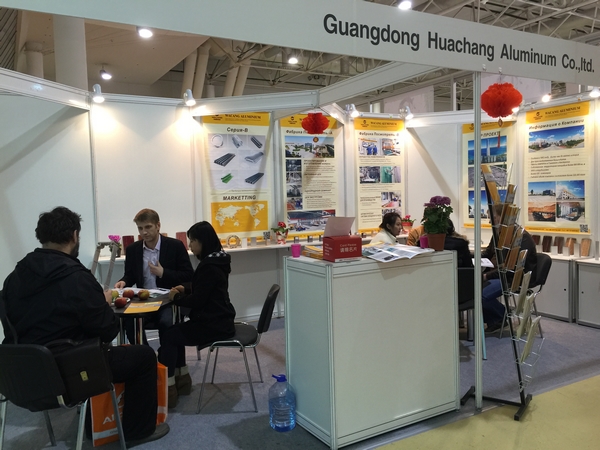 我司參加2015年俄羅斯國(guó)際建材展覽會(huì)