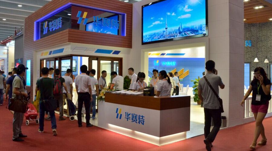 華昌鋁業(yè)旗下品牌華賽特盛裝亮相“亞洲建材第一展”——廣州建博會(huì)