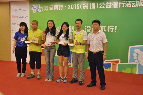 華昌鋁業(yè)攜手壹基金·為愛(ài)同行，于8月23日深圳隆重舉行“回歸日”活動(dòng)，回饋愛(ài)心，盡我所能，人人公益?。?！