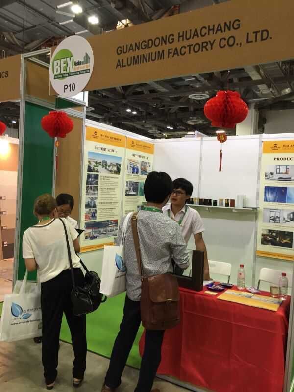 新加坡國(guó)際綠色建材展覽會(huì)－－華昌鋁廠閃亮登場(chǎng)
