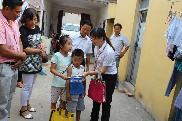 為愛同行之扶貧助學(xué)