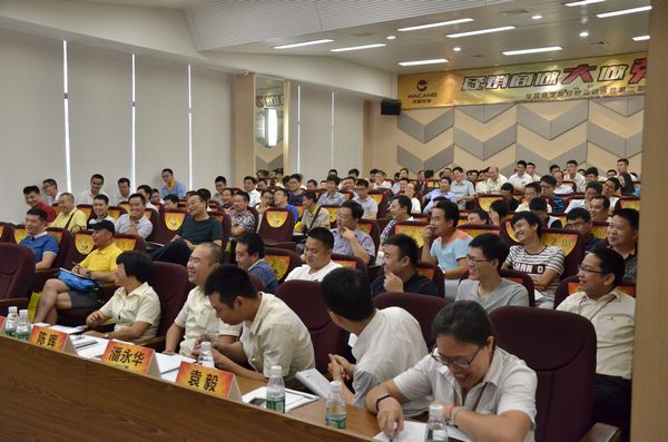 經(jīng)銷商做大做強(qiáng)之路——華昌商學(xué)院經(jīng)銷商大講堂回顧