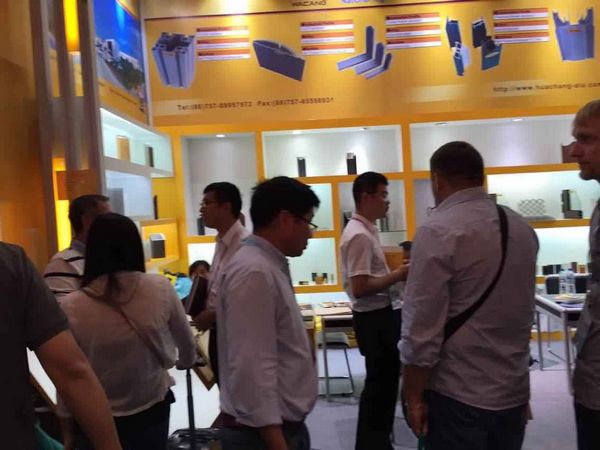 118屆廣交會(huì)完美落幕，偉昌鋁材滿載而歸！