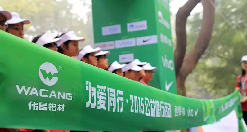 【年度活動(dòng)】偉昌盛事閃耀杭州城，賽車(chē)女郎品牌熱浪掀動(dòng)全場(chǎng)！