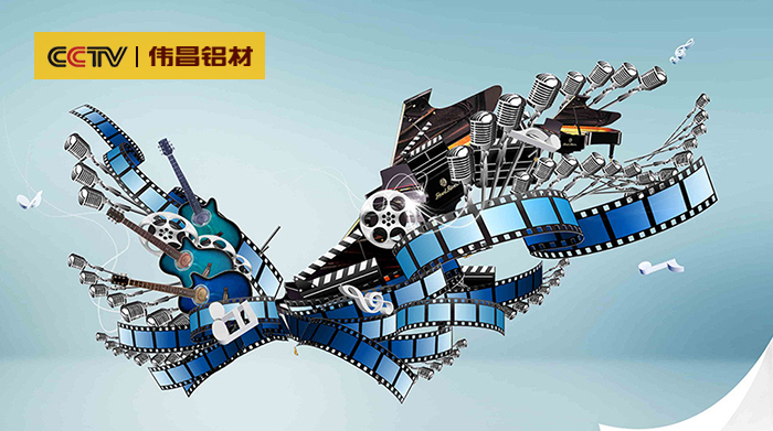 【"對(duì)話"新春開篇】娛樂(lè)圈格局變遷：如何在音樂(lè)和影視行業(yè)夾縫生存？