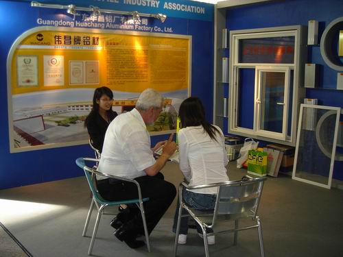 偉昌鋁材”參加第五屆中國(廣州)廚衛(wèi)設(shè)備及建材展覽會
