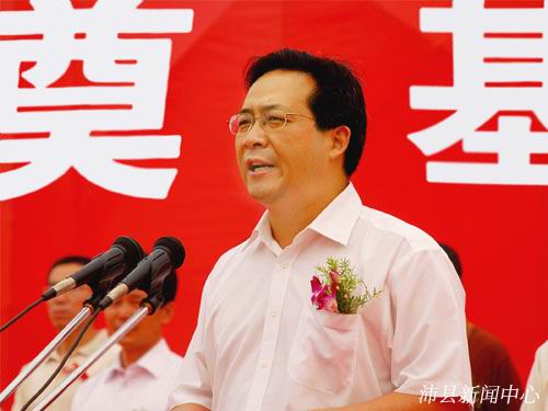 江蘇華昌鋁廠有限公司開工