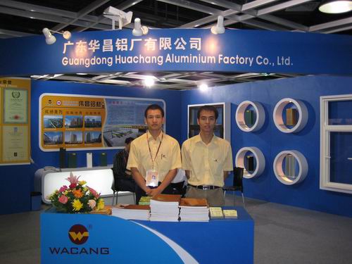 我公司參加第六屆中國（廣州）國際廚衛(wèi)設(shè)備及建材展