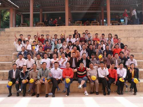 我公司組織部分員工河源萬綠湖一天游