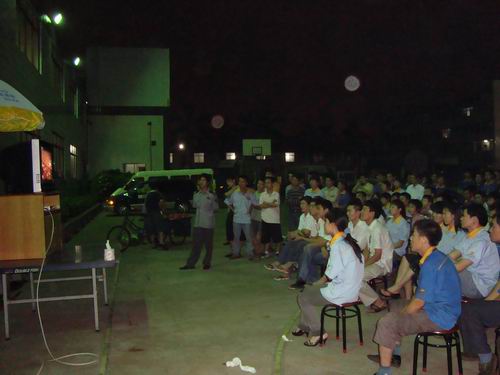 我公司喜迎奧運(yùn)