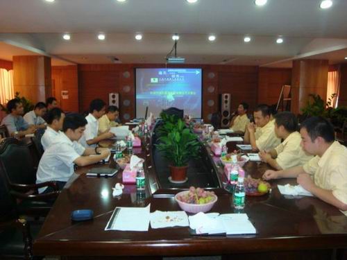 “行之”座談會(huì)資訊