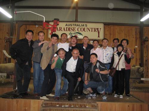 “偉昌鋁昌”全國(guó)十大經(jīng)銷(xiāo)商澳洲游