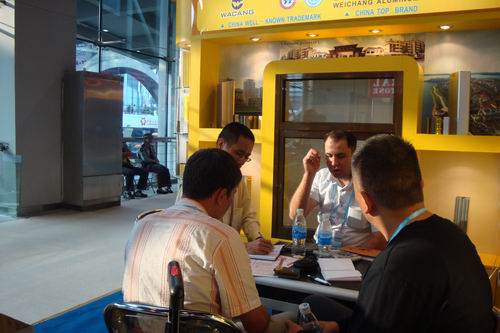 金秋十月展雙會(huì)