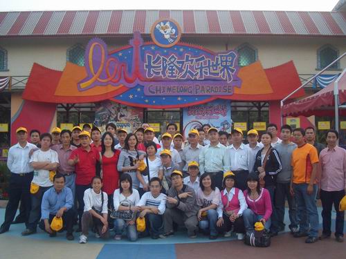 廣州大夫山森林公園及長隆歡樂世界一日游