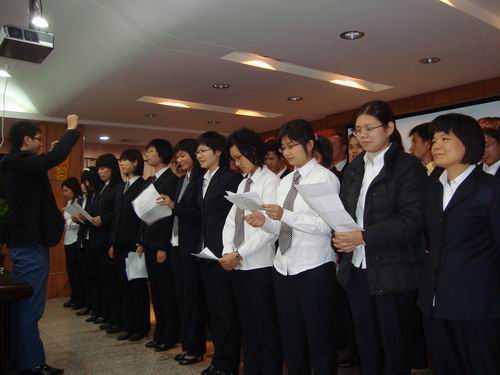 年度員工晚會(huì)首次彩排