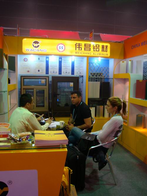 我公司參加105屆廣交會(huì)