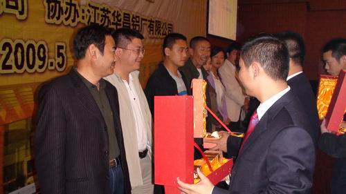 維護品牌   成就未來