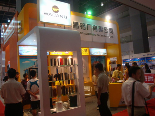 我公司參加“佛山-重慶經(jīng)貿(mào)洽談暨名優(yōu)產(chǎn)品展銷會”