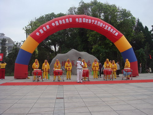 廠方經(jīng)銷同努力，推廣偉昌齊煥彩