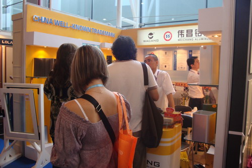 我公司參加第106屆廣交會(huì)