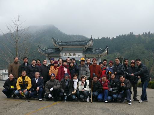 華昌人文情，冬季旅游行