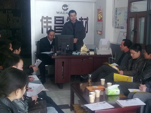 2010年“偉昌鋁材”遵義地區(qū)縣級經(jīng)銷商銷售經(jīng)驗交流會順利召開