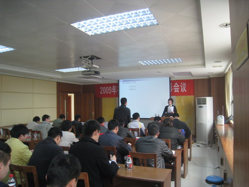 展形象,樹(shù)品牌