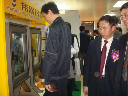 節(jié)能降耗    生態(tài)建材