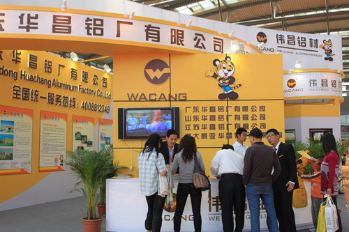 我公司參加第10屆中國(西安)門窗幕墻及設(shè)備展會