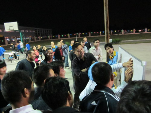 月滿華昌，樂在中秋