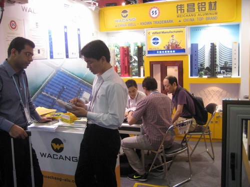 我公司參加108屆廣交會