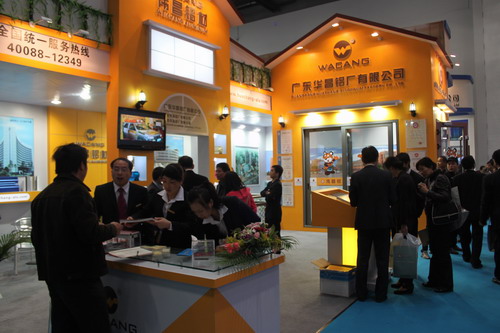 我公司參加了第八屆中國（北京）國際門窗幕墻博覽會