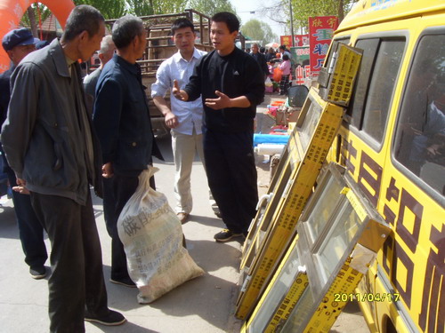 山東德州總經(jīng)銷商組織加工戶開展“偉昌鋁材”宣傳活動(dòng)