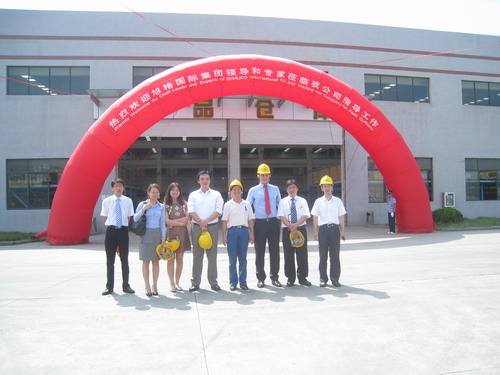 旭格中國(guó)總部領(lǐng)導(dǎo)和專家團(tuán)來(lái)我公司參觀考察恰談業(yè)務(wù)