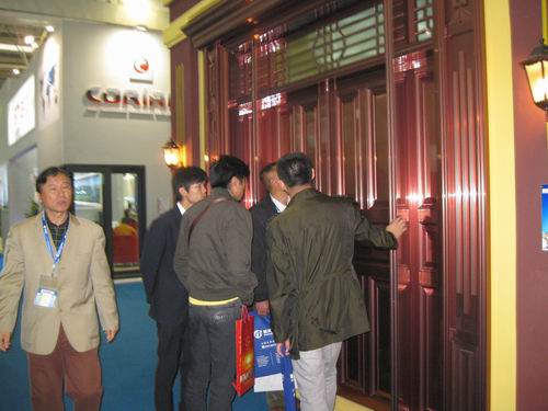 我公司參加第九屆中國國際門窗幕墻博覽會