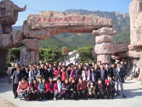 清遠(yuǎn)牛魚嘴、故鄉(xiāng)里主題公園一日游