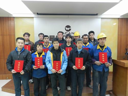 華昌江蘇分公司開展優(yōu)秀員工表彰會