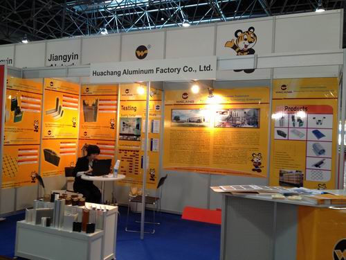 我司參加2012年德國鋁工業(yè)展覽會