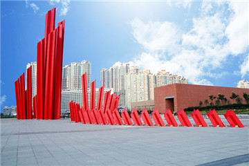 南京渡江勝利紀念館