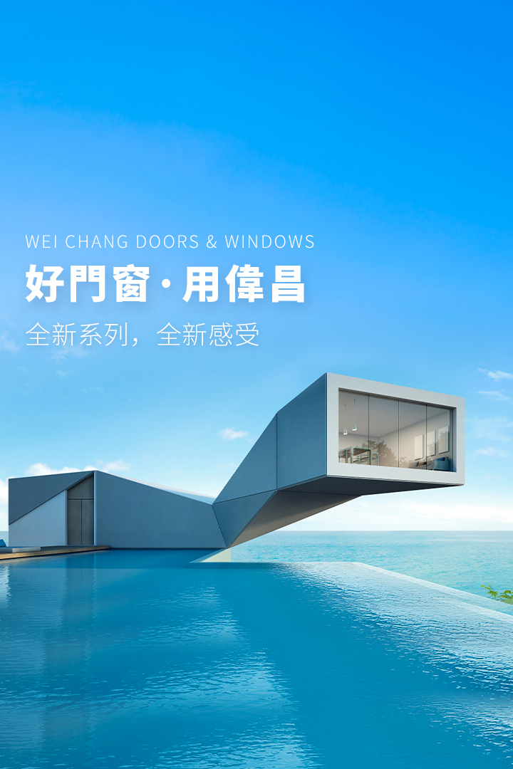 ����-�c�骩banner