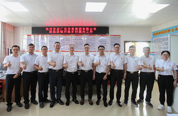 南海區駐漁喙R躍扶村工作